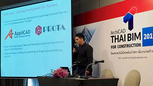 ProtaStructure 2019 se lanzó para los ingenieros de Tailandia