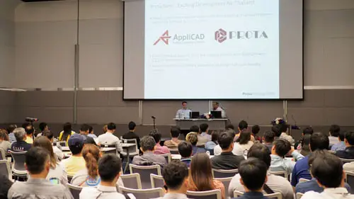 Des centaines de professionnels de la conception à la conférence technologies de Prota à Bangkok