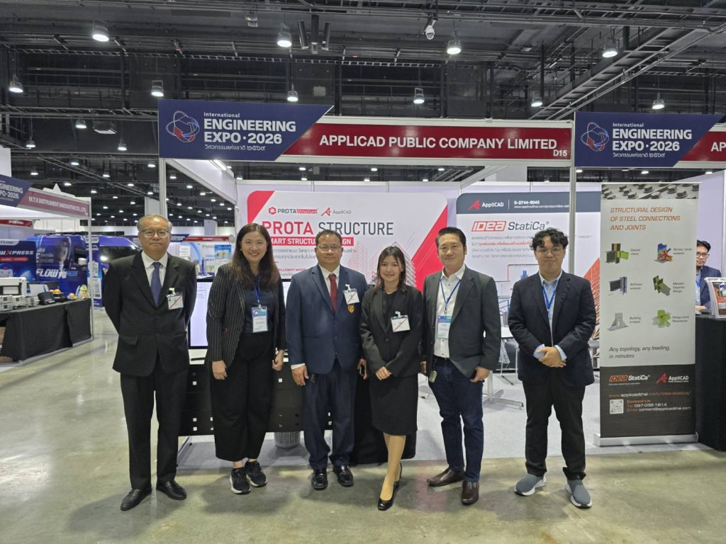 AppliCAD and Prota Software team ProtaStructure Bangkok recap