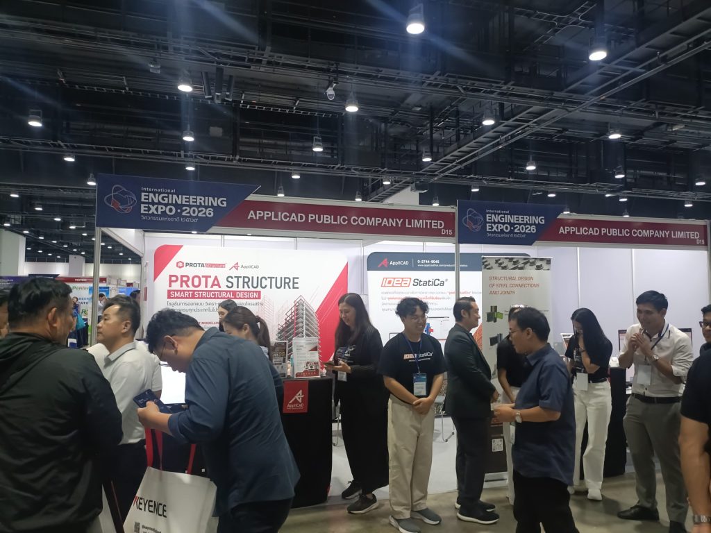 Thai engineers visiting ProtaStructure Bangkok booth D15